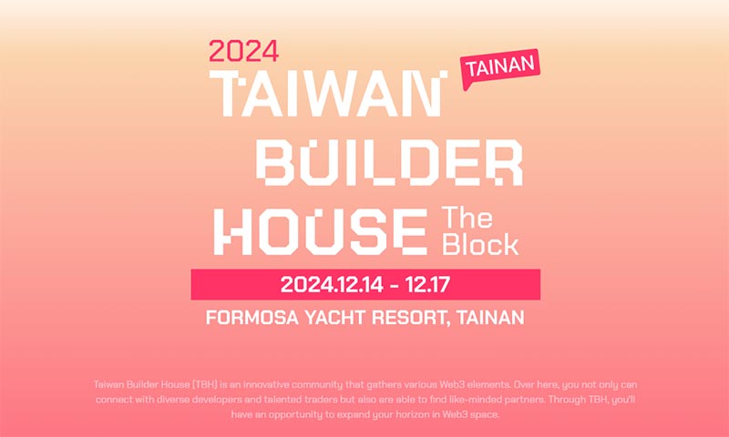 Taiwan Builder House 2024